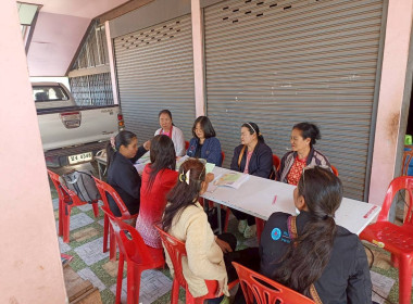 กลุ่มส่งเสริมสหกรณ์ 1 ... พารามิเตอร์รูปภาพ 2